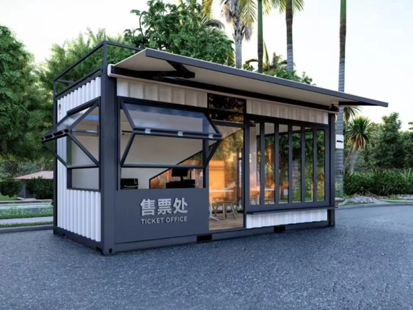 520fb62ca450876cd201b66bb5676dc Flat Pack Container House | Commercial Prefab Building with Creative Design