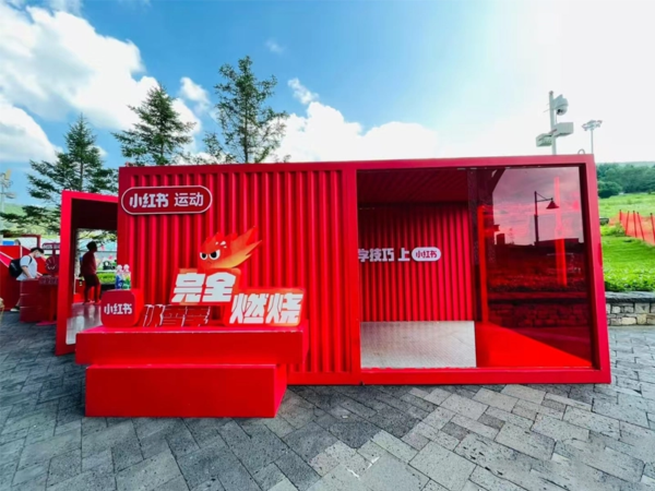 e4f44b22874d837011534a229cacc8d Flat Pack Container House | Commercial Prefab Building with Creative Design